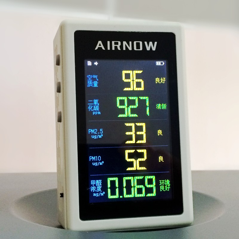 [DIY无限 创意无限气体检测仪]PM2.5检测仪电化学甲醛测试仪器C月销量15件仅售378元