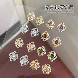 网红爆款复古宫廷风锆石美甲饰品爆闪穿戴甲装饰墨绿钻石指甲配件