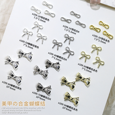 爆款合金蝴蝶结领结精致花环美甲