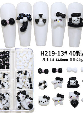 卡通KT猫美甲配件可爱黑白色凯蒂猫咪星星蝴蝶结指甲饰品6格盒装
