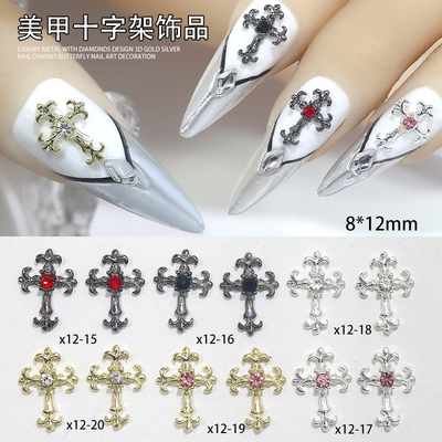 暗黑复古十字架美甲装饰