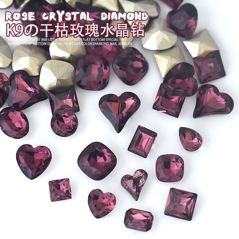 k9水晶钻美甲饰品暗夜干枯玫瑰色尖底钻超闪歪心肥方指甲堆钻配饰