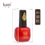 KaSi Nail Gia cố Keo Nail Nail Keo cơ sở Làm dày QQ Barbie Quang trị liệu Keo kéo dài 15ml - Sơn móng tay / Móng tay và móng chân những màu sơn móng tay đẹp