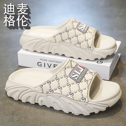 Dimaglen High-End Slippers for Men, Summer Outdoor Wear, Comfortable Slip-On Sandals, Non-Slip Beach Casual Sandals