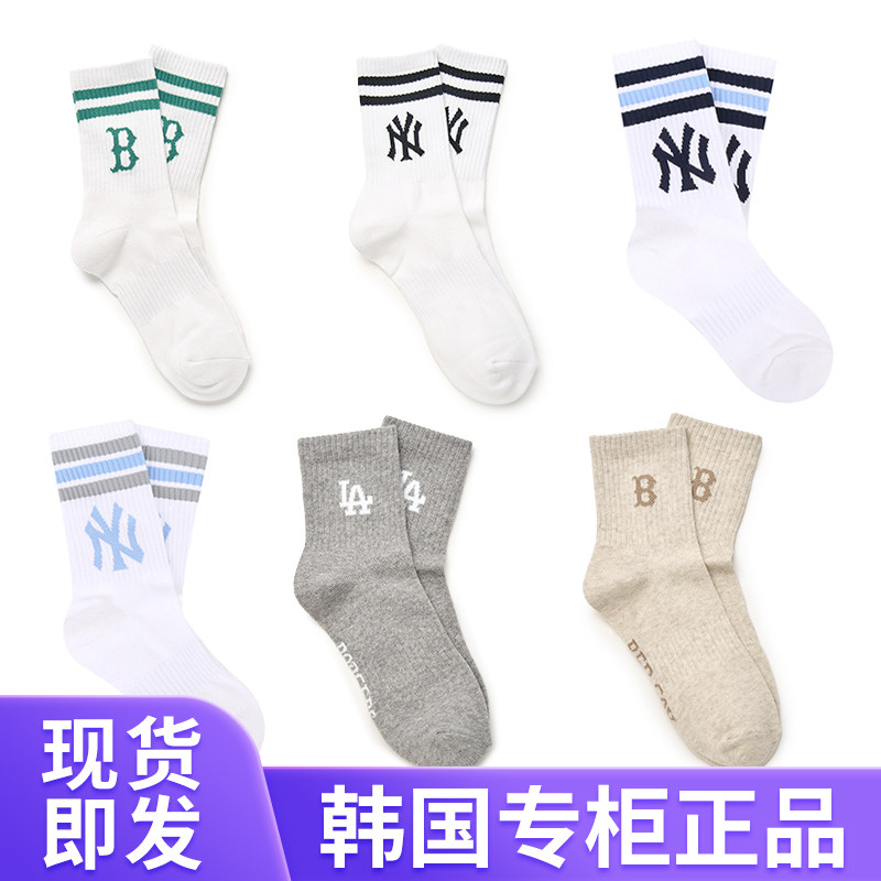 韩国潮牌MLB袜子男女情侣时尚潮流百搭运动袜NY白色休闲中筒袜子