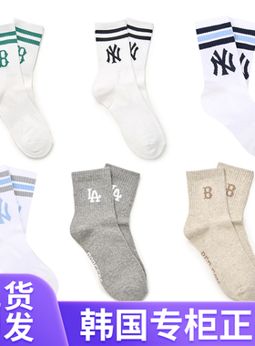 韩国潮牌MLB袜子男女情侣时尚潮流百搭运动袜NY白色休闲中筒袜子
