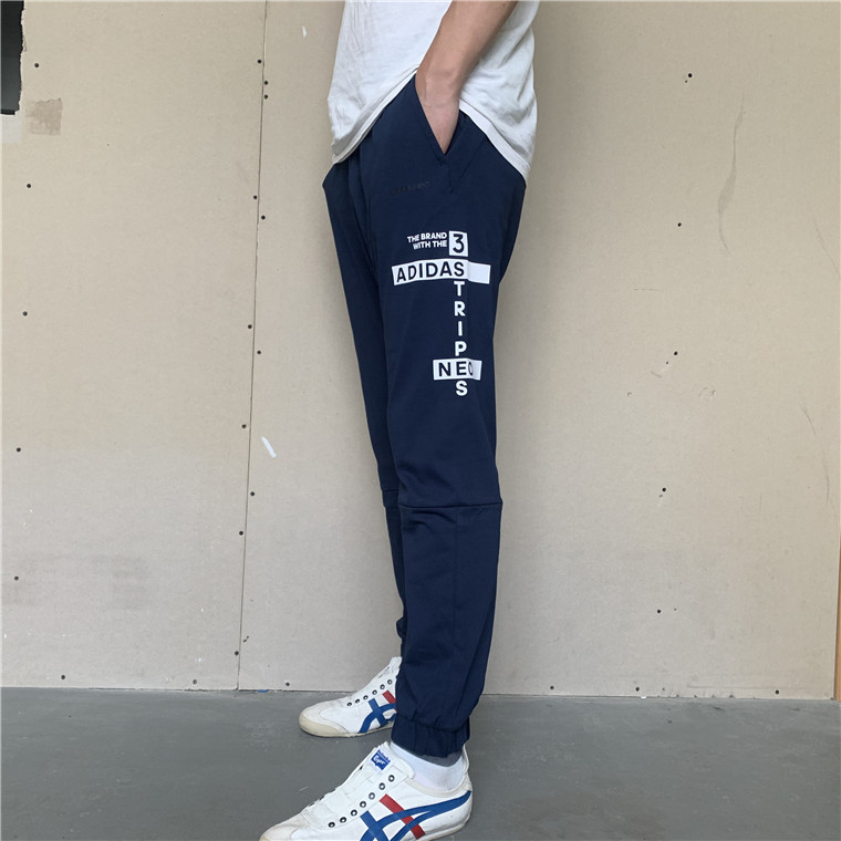 Adidas阿迪达斯男裤NEO运动休闲收口运动长裤 DZ9293