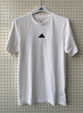 Adidas/阿迪达斯M FI FRACTAL T男士运动休闲简约T恤IS2854