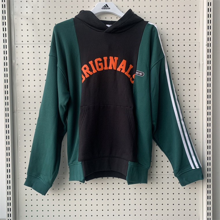 Adidas阿迪达斯三叶草卫衣男春秋季防风潮流运动休闲套头衫HC0375