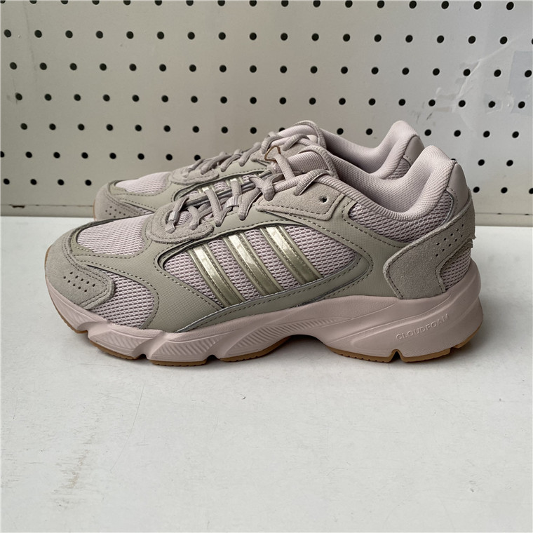 Adidas 阿迪达斯 男女减震舒适防滑耐磨运动休闲鞋 IG4344