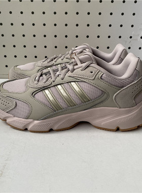 Adidas 阿迪达斯 男女减震舒适防滑耐磨运动休闲鞋 IG4344