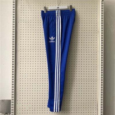 Adidas阿迪达斯休闲裤春季款男子意大利队足球运动训练长裤IU2121