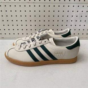 Adidas/阿迪达斯三叶草男女同款经典薄底运动板鞋JR8311 JP8227