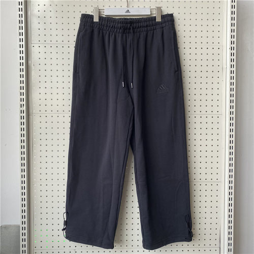 Adidas/阿迪达斯男士训练宽松针织直筒运动裤长裤裤子IT3968
