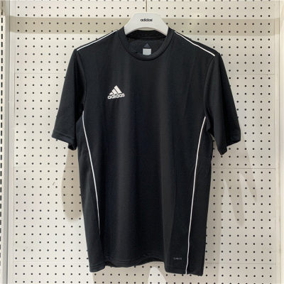 adidas阿迪达斯足球组队训练衫