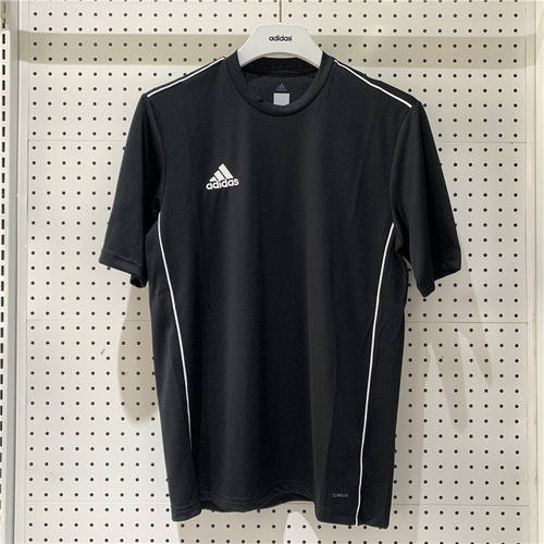 adidas阿迪达斯足球组队训练衫