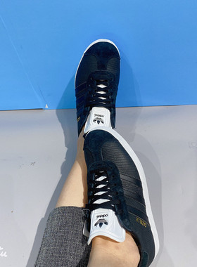 Adidas阿迪达斯Gazelle女运动休闲复古低帮轻便透气板鞋 B41662