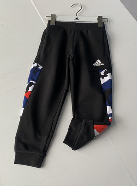 Adidas阿迪达斯 小童 加绒 收腿经典休闲运动长裤H40307