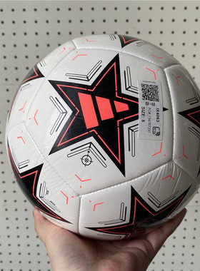 阿迪达斯24-25赛季欧冠比赛训练机缝热粘合4/5号足球IX4063