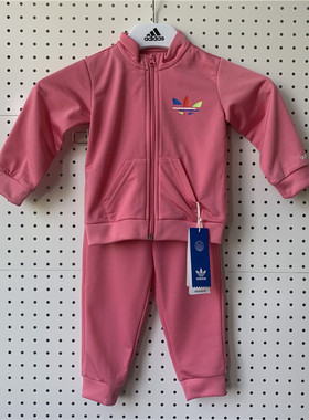 Adidas阿迪达斯儿童套装三叶草婴童女运动休闲外套长裤套装H25233