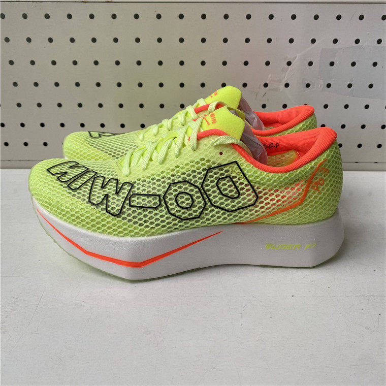 多威Do-win跑吧3男女跑步训练运动马拉松跑步鞋MT93288B