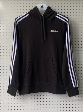 adidas阿迪达斯男子春秋针织休闲运动舒适透气连帽卫衣帽衫DU0498