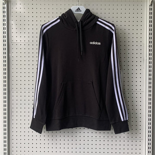 DU0498 adidas阿迪达斯男子春秋针织休闲运动舒适透气连帽卫衣帽衫