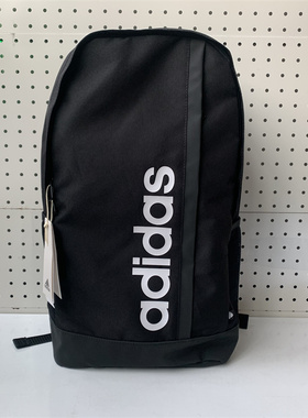 阿迪达斯Adidas书包男包女包初中高中学生书包运动包背包GN2014