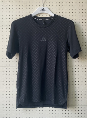 Adidas阿迪达斯男子夏季跑步健身速干透气冰丝运动短袖T恤IN5622