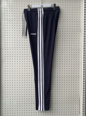 阿迪达斯男女长裤春季经典直筒宽松运动训练跑步休闲裤KB0785