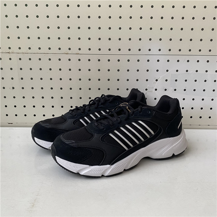 Adidas 阿迪达斯男款缓震舒适经典老爹鞋运动休闲鞋跑步鞋 IG4406