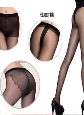 薄款包芯丝超薄丝袜T档比基尼露趾 防勾丝水晶加长加大连裤袜