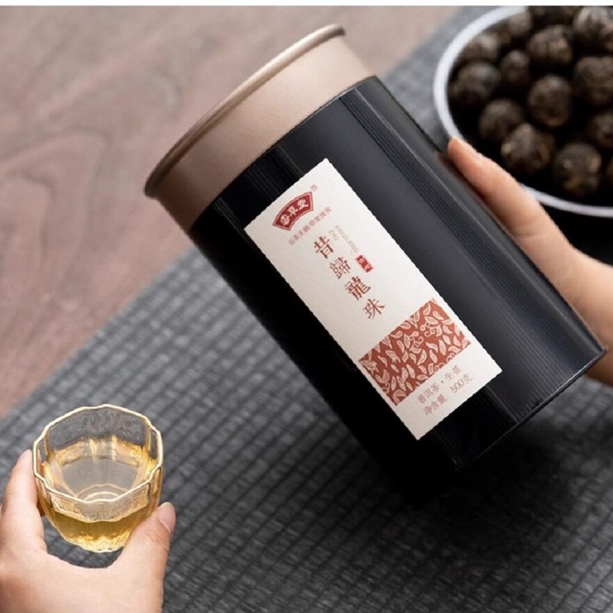 云草堂云南茶叶昔归龙珠古树茶临沧普洱茶生茶迷你小沱茶罐装500g