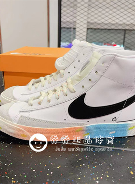 Nike耐克开拓者高帮板鞋DD8489 BQ6806 DJ4278 DC3281 DQ1471