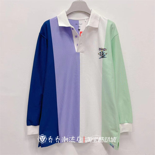 翻领运动休闲Polo衫长袖T恤