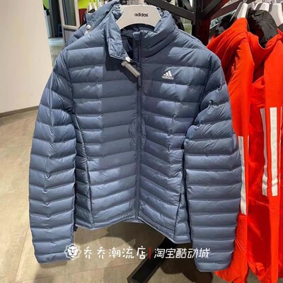adidas阿迪达斯羽绒外套