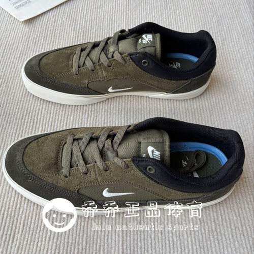 NIKE耐克SB MALOR男女款低帮复古经典百搭运动休闲板鞋FV6064-100