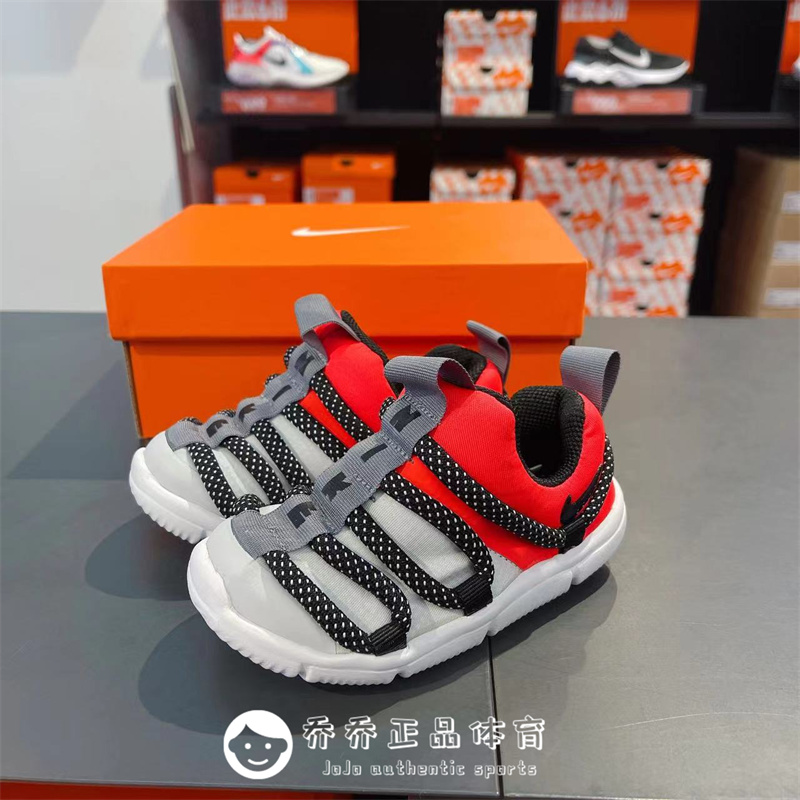 Nike儿童毛毛虫轻便舒适运动鞋