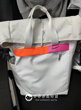 耐克NIKE手提两用中性休闲运动背包学生书包DJ5487 CU1489 CU1488