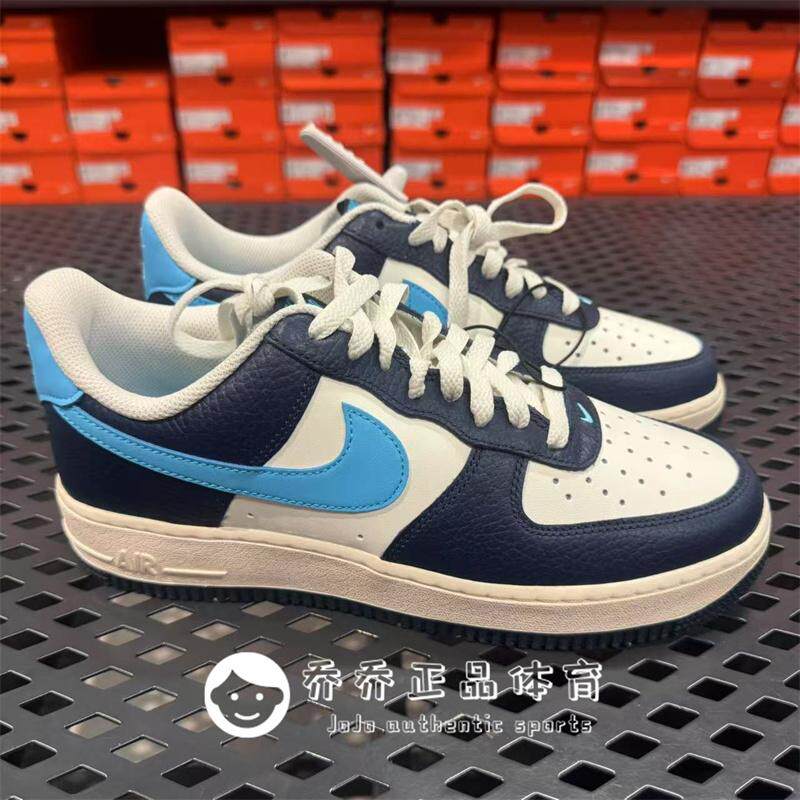 nike耐克男鞋2024秋新款AF1空军一号运动鞋休闲鞋板鞋HJ9291-478