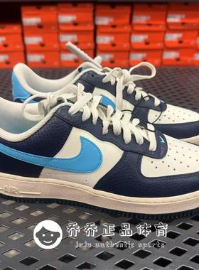 nike耐克男鞋2024秋新款AF1空军一号运动鞋休闲鞋板鞋HJ9291-478