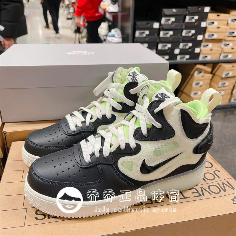 Nike/耐克男鞋Air force 1空军运动休闲鞋高帮板鞋DQ1872-100