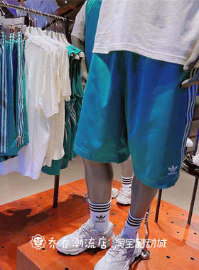 adidas 三叶草 夏季经典男子三条杠休闲运动短裤 H11432