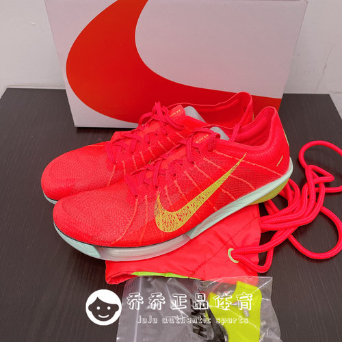 Nike/耐克Victory 2男子轻便透气运动训练跑步田径钉鞋FD8411-600