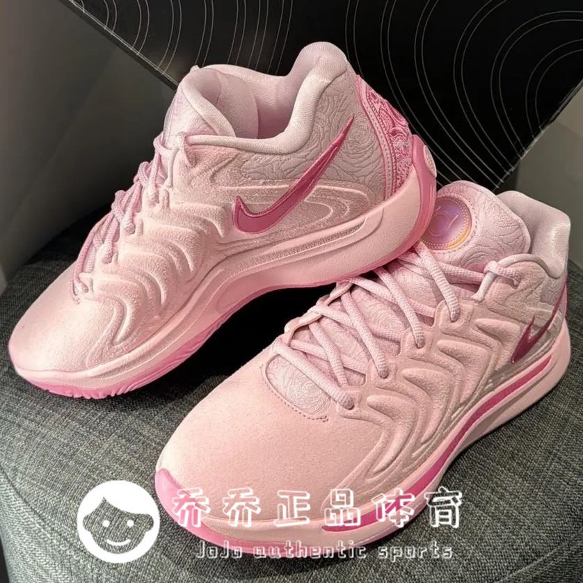 Nike KD 17 男子运动休闲复古舒适百搭低帮篮球鞋FZ1519 FZ1526
