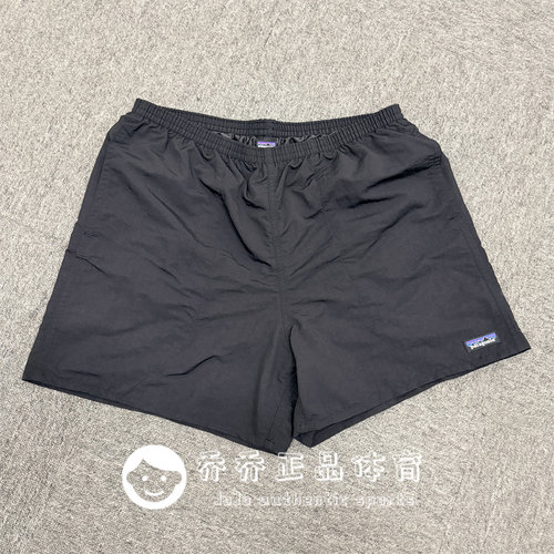 patagonia Baggies 5英寸轻量速干透气冲浪防泼水休闲短裤57022