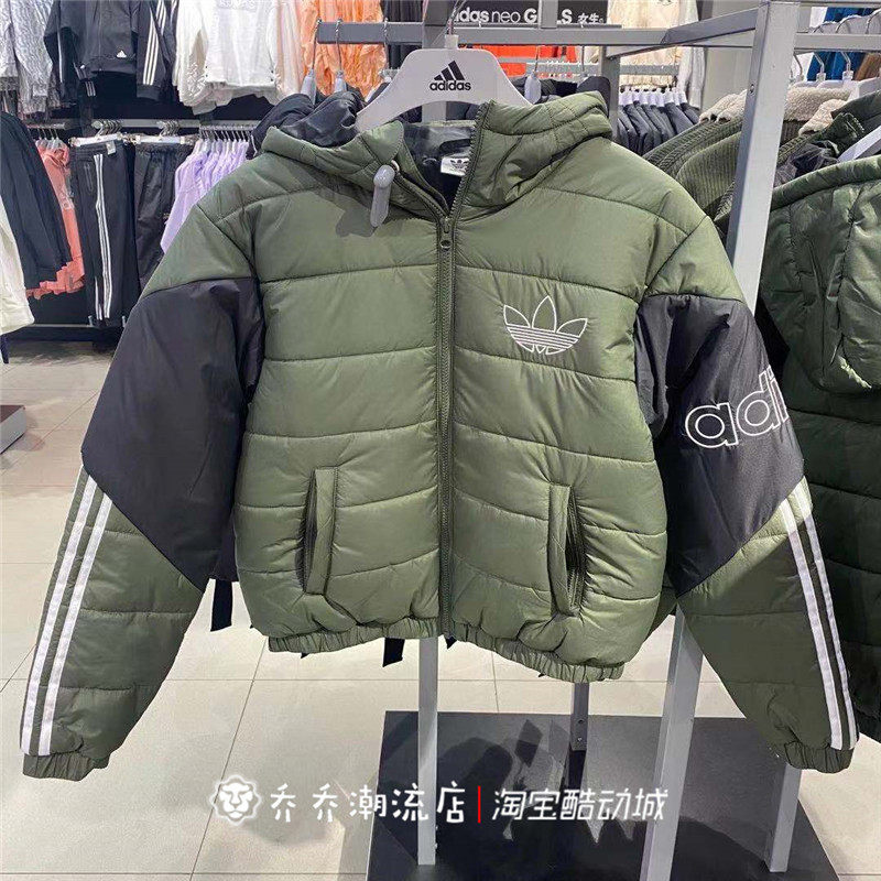 adidas三叶草 女短款时尚拼接运动休闲保暖棉服外套FJ6529 FK1938,运动服/休闲服装,运动茄克/外套,淘宝优惠券,粉丝福利购,淘宝优惠卷