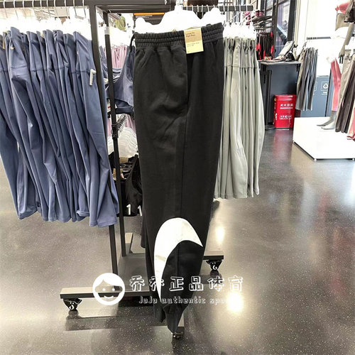 Nike/耐克休闲透气针织卫裤长裤