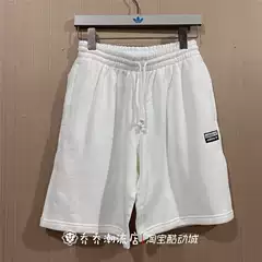 Adidas Trefoil Men's Double Logo Micro-Label Sports Casual Shorts Fm2264 Fm2263