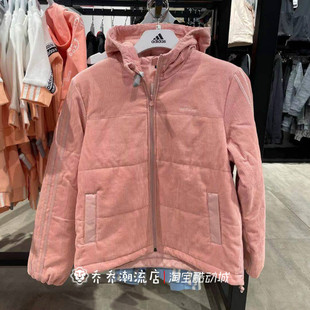 adidas 阿迪达斯 W MAT PAD PRKA 女款休闲运动棉服夹克 GJ8817